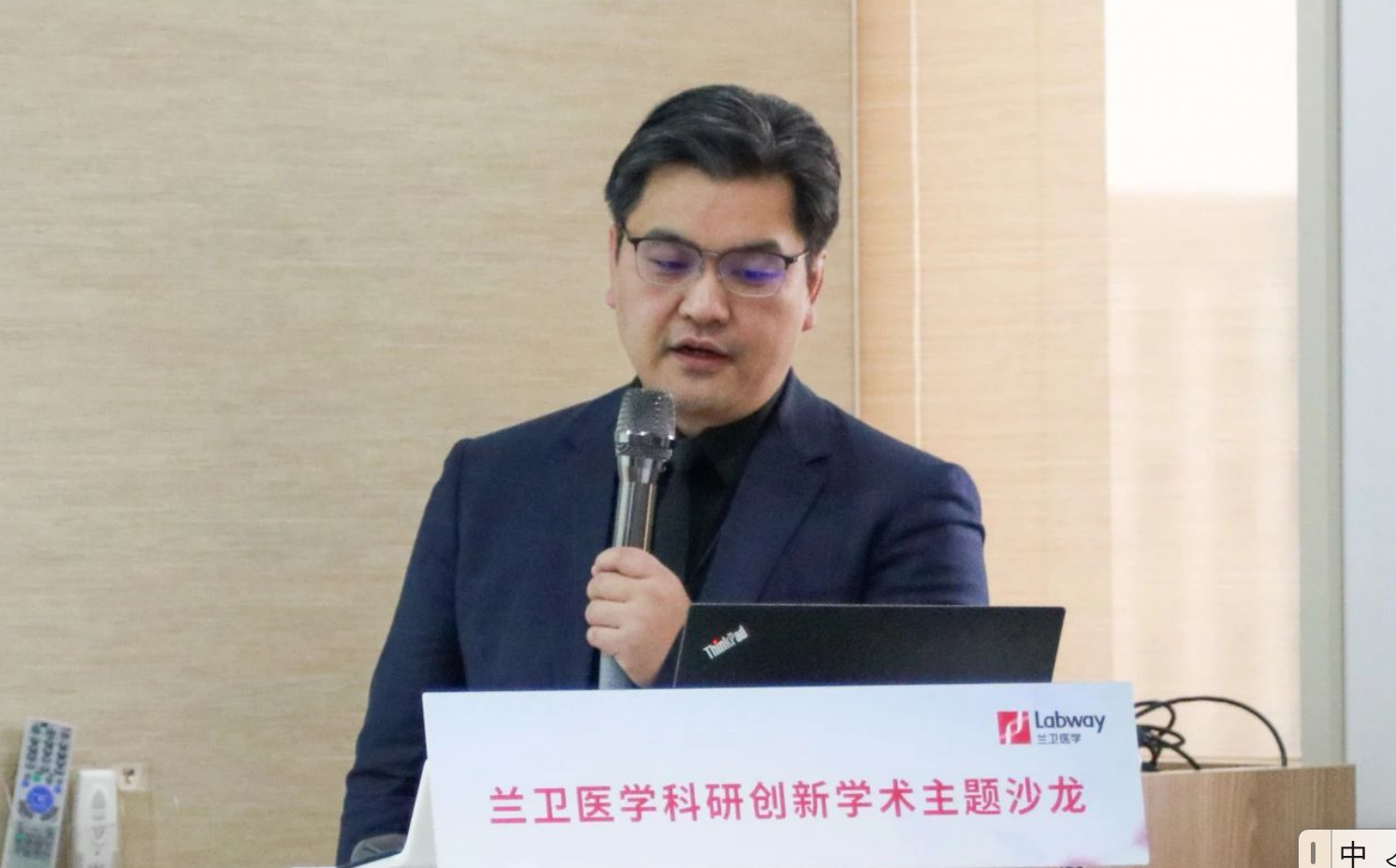 1704859030159239.png image.png