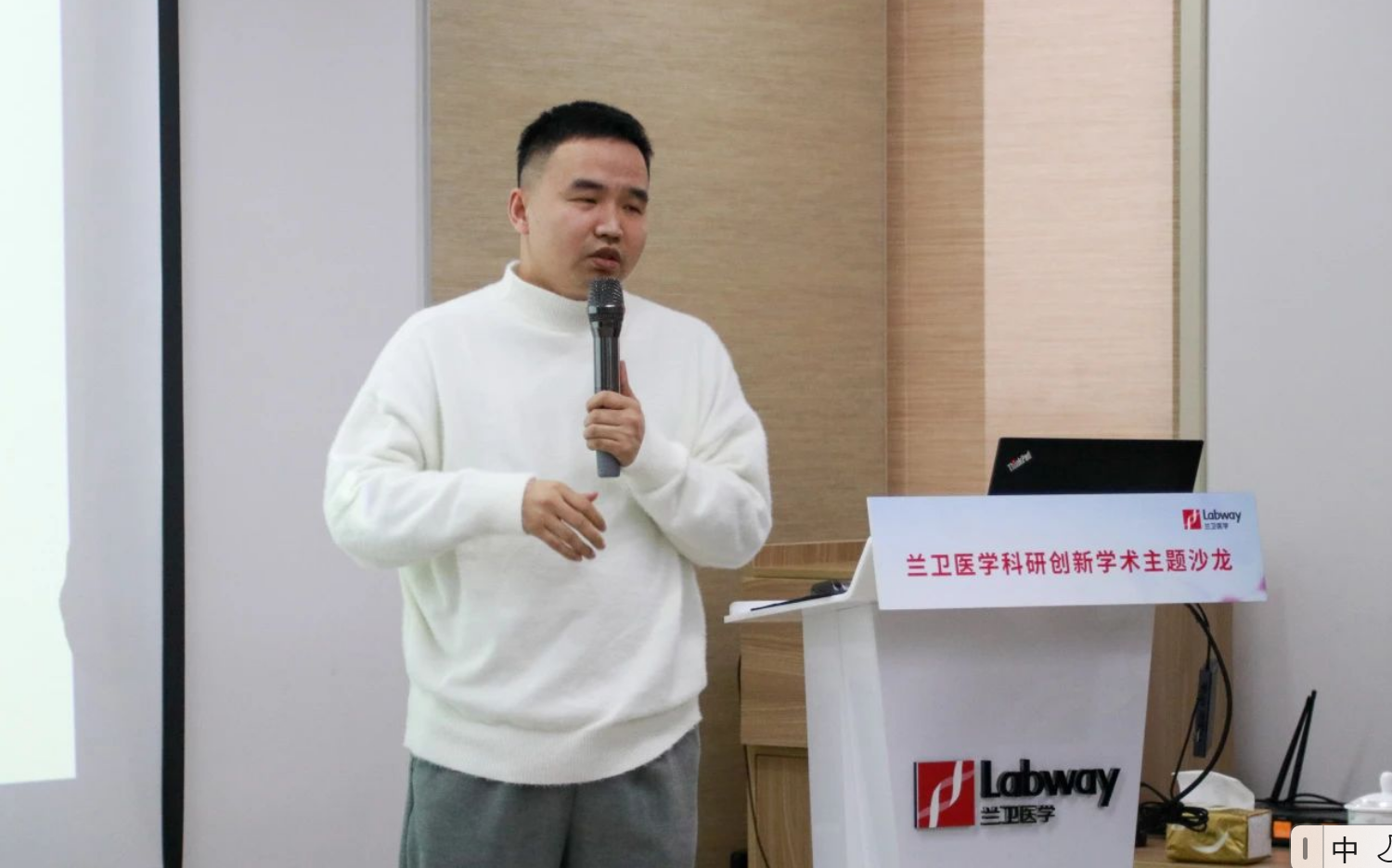 1704859377678752.png image.png